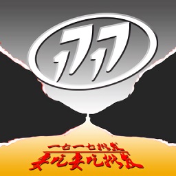 1717批发购手机软件app