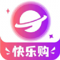 星球团购手机软件app