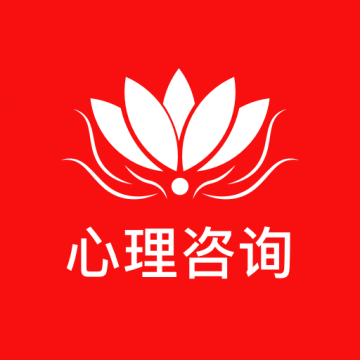 妙高聚心手机软件app