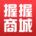 握握精选商城手机软件app