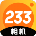233相机手机软件app