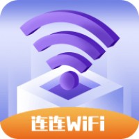 连连wifi手机软件app