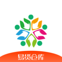 夏林易货仓库手机软件app