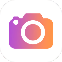 夏日相机手机软件app