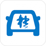 广西出行手机软件app