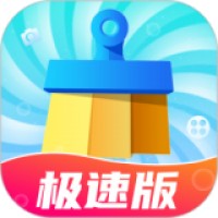 我的清理大师手机软件app