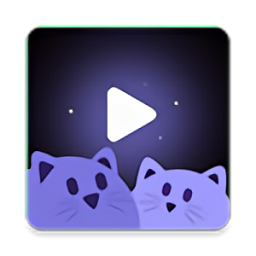 喵乐影视正式版手机软件app