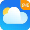 穿衣天气预报手机软件app