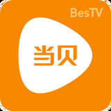 当贝影视tv无限版手机软件app