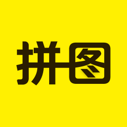 拼图相机手机软件app