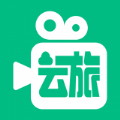 云旅平台手机软件app