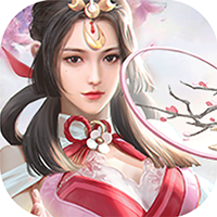 仙帝神决手游app