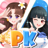 超级美妆秀手游app