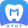 美齐助手手机软件app