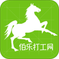 伯乐招聘手机软件app