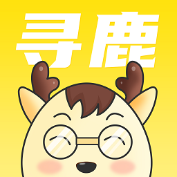 寻鹿招聘手机软件app