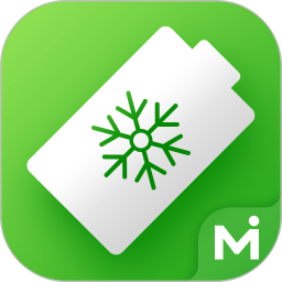 电池降温医生手机软件app