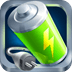 金山电池医生手机软件app