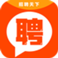 招聘天下手机软件app