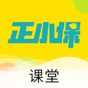 正小保课堂手机软件app