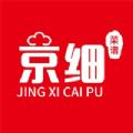 京细菜谱手机软件app