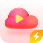 红云视频极速版手机软件app