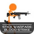 火柴人战地射击手游app