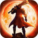 黑月神途手游app