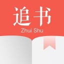 追书先生手机软件app