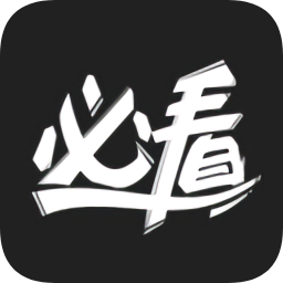 必看影视日剧版手机软件app