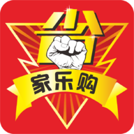 家乐购手机软件app