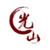 光山融媒手机软件app