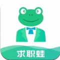 求职蛙手机软件app
