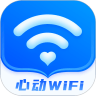 心动WiFi手机软件app