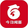今日闻喜手机软件app