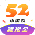 52小游戏手机软件app