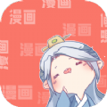 画漫画吧手机软件app
