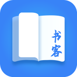 书客小说手机软件app