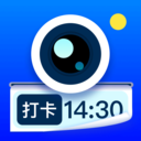 工作水印相机手机软件app