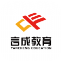言成教育手机软件app