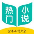 行阅古今手机软件app