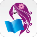 潇湘书院手机软件app