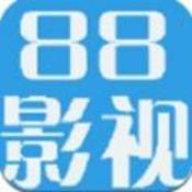 88影视app去广告版手机软件app