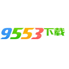 9553游戏盒手机软件app
