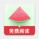 西瓜搜书手机软件app