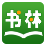 书林言情小说手机软件app