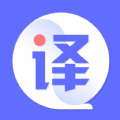 翻译全球聊手机软件app