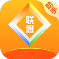 联盟盒子手机软件app