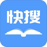 快搜免费小说手机软件app