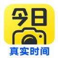 今日水印相机手机软件app